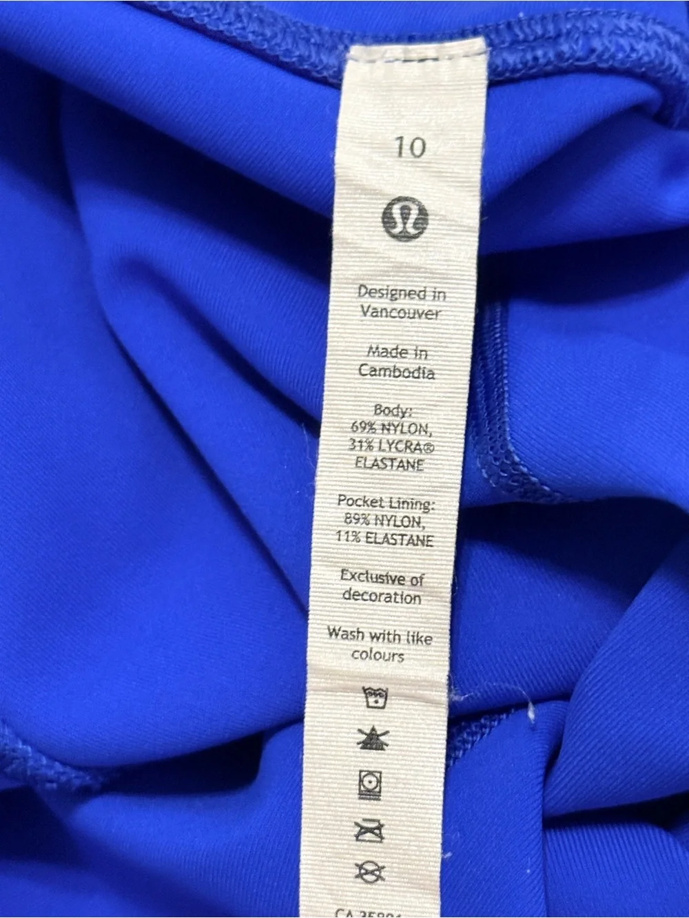 lululemon athletica lululemon swift